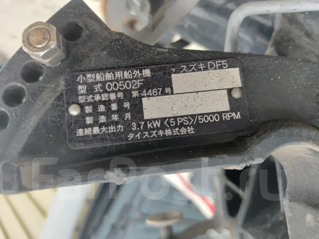 Suzuki. 5��.�., 4-�������, ����������, ���� U (762 ��), 2013 ��� ����