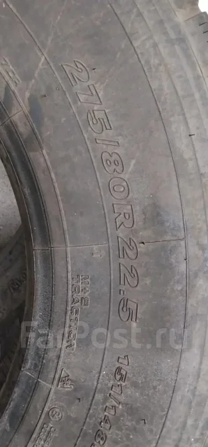 Yokohama 710R. �����������, 2022 ���, �/�, ����� 50 % ����