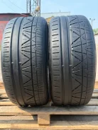 Nitto Invo. ������, �/�, ����� 25 % ����