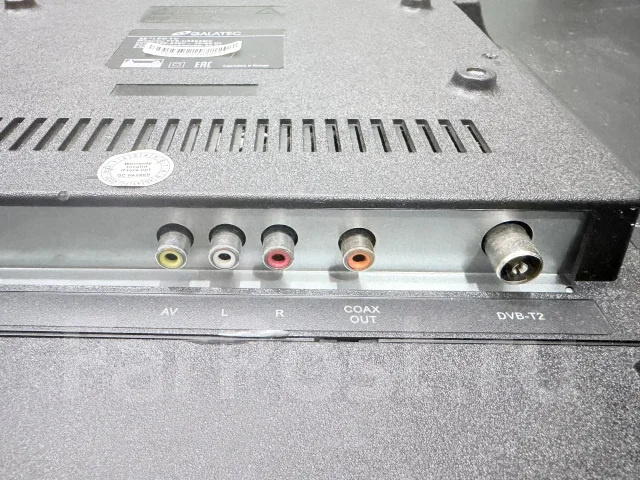 Galatec TVS-H3202MC. LED ����