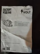 ������� �� ����� 120, 2.7, 2008� ����