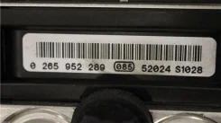 �������� ������� ��������, 0265252802 Citroen C4 II 3-TPE339872 9677024980 ����