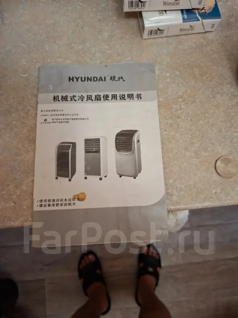 Hyundai. 17��&sup2; ����
