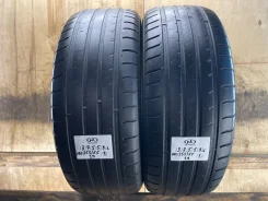 Windforce Catchfors UHP