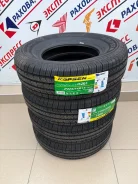 Kapsen H201. ������, 2026 ���, ����� ����