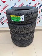 Kapsen RS23. ����� at, 2026 ���, ����� ����
