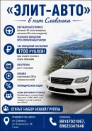 ������� �������� ��������� � � ��� �������� ����