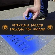 ��������� �����. ��� �����. ����������� ����, ��������� ����� ���������, ���������, ����� ��������� 49 ����