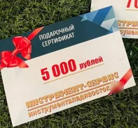 ���������� ���������� ��� ������ (�����., ������� � ���������������) ����