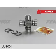 ���������� Honda CR-V 07-11 ���������� ������� D=20*L52 �� Fenox UJ80011 UJ80011 ����