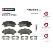 ������� ��������� �������� Marshall M2623768 M2623768 ����