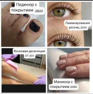 �������� ������ ����-�����. ����