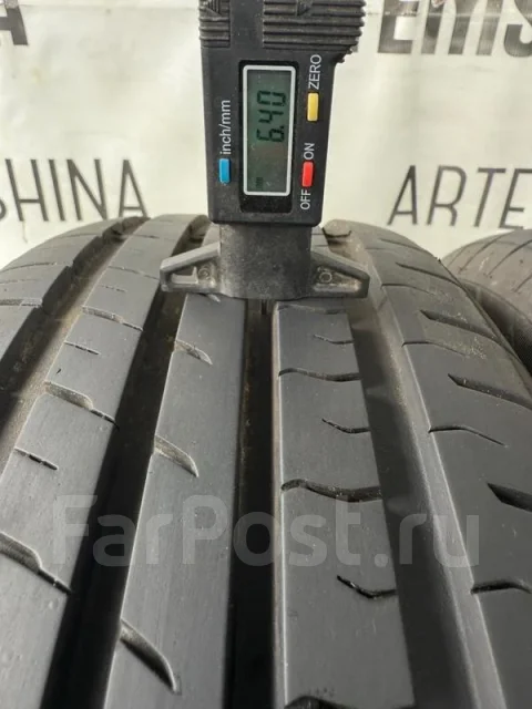 Grenlander Colo H01