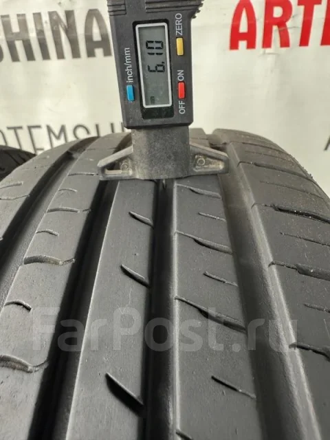 Grenlander Colo H01