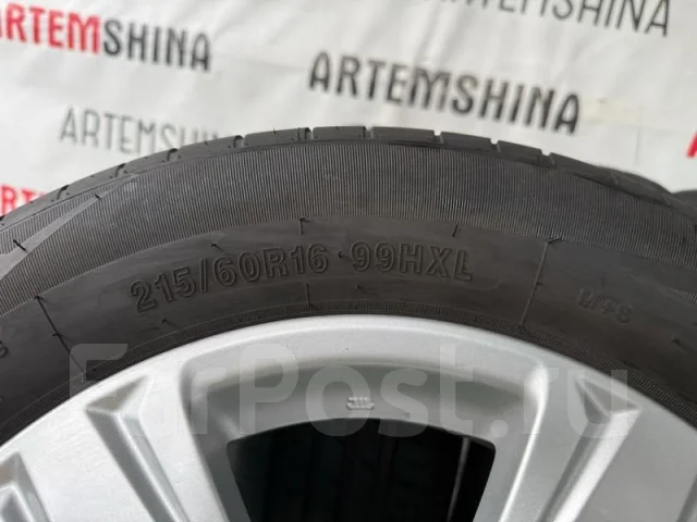 Grenlander Colo H01