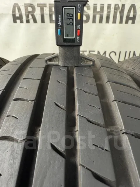 Grenlander Colo H01