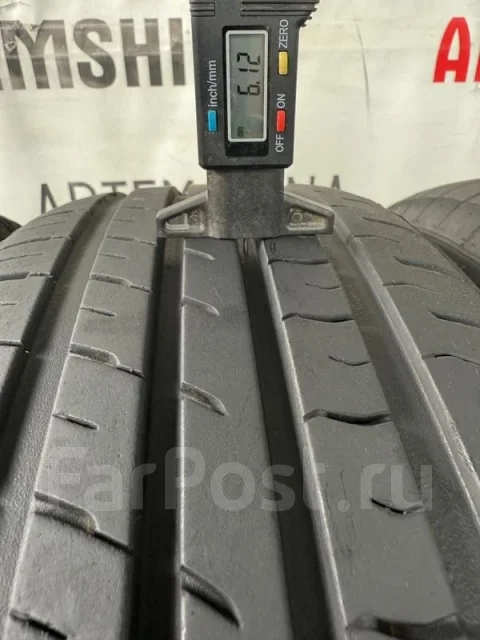 Grenlander Colo H01