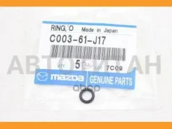 ������ �������������� C00361J17 ����