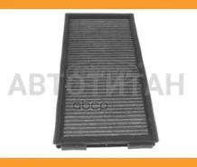 ������ ������ (��������) 80000377, CC1008, AHC130, CF5935, WP6900, QAP216, 420119, 09187, 66203, 65613, 3123190003, NC2060, K1031, 323, 20909187, ELR7...