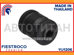 ����������� �������� | ����� ����/��� | Citroen C1 06.05-09.14 5-Hatchback Eng: 1.0L 1.0 i 68, Geely MK 01.07- MK Eng: 1.5L MR479QA, Geely Vision 03.0...
