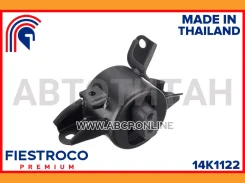 ����� ��������� KIA Rio 15 PIH15 G4LA 1,2 14K1122 14K1122 ����