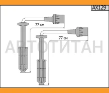 �������� �������������� �������� 44336 RCMB1108 ����