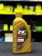 ZIC X9. 0W-20, �������������, 1��. ����
