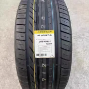 Dunlop SP Sport 01. ������, 2026 ���, �����. �������� ����