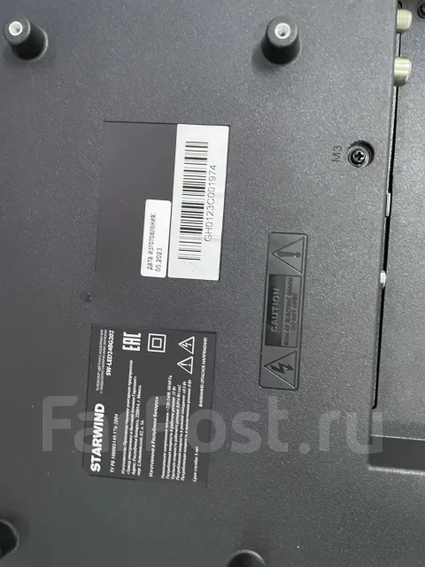 Starwind SW-LED24BG202 ����