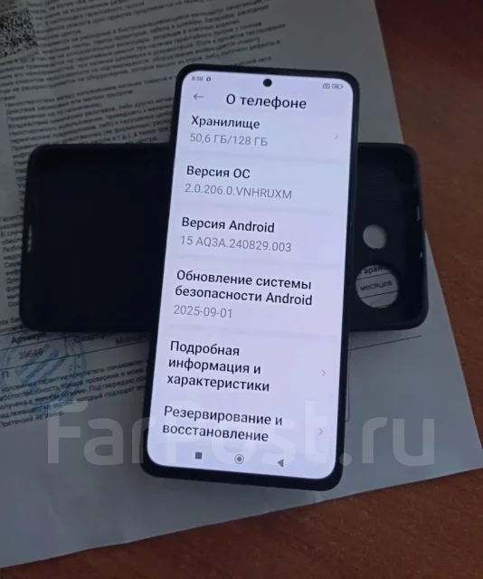 Xiaomi Redmi Note 13. �/�, 128 ��, ������ ����