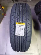 Dunlop Grandtrek AT23. �����������, 2026 ���, �����. ��� ����� �� ������������. �������� ����