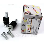 ����������� ������������ �������� Renault Quartz QZ1207961 Quartz QZ1207961 QZ1207961 ����