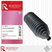 ������� ������� ����� Mazda 6 Rosteco 22377 Rosteco 22377 22377 ����