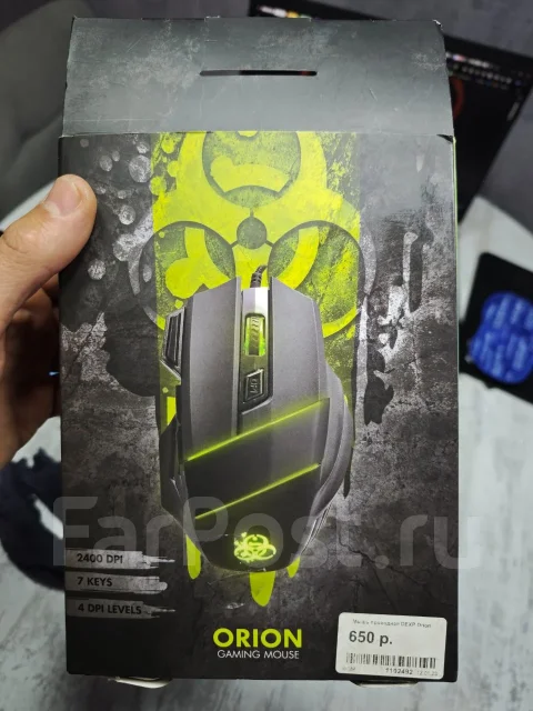 ��������� ����������+����. ����