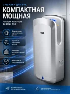 ������� ��� ��� BXG JET-7200C UV ����� ����