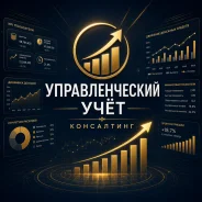 ����� ��������������� ����� ������ ������� ����