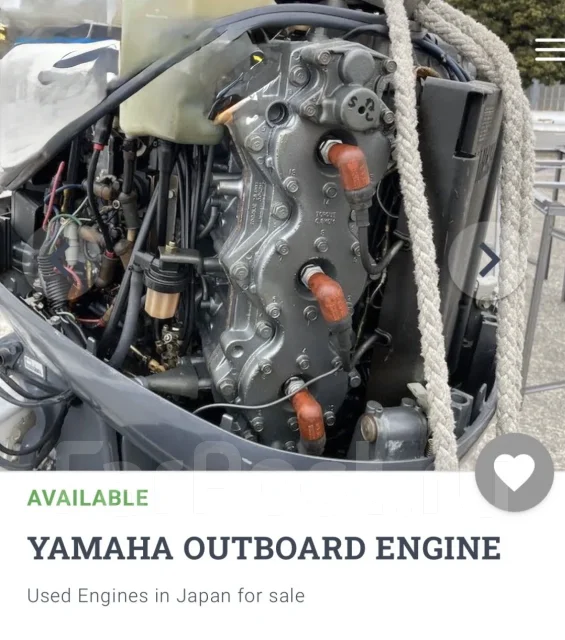 Yamaha. 150��.�., 2-�������, ����������, ���� X (635 ��), 1998 ��� ����