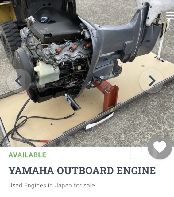 Yamaha. 150��.�., 2-�������, ����������, ���� X (635 ��), 1998 ��� ����