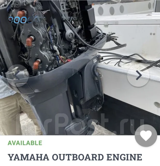 Yamaha. 150��.�., 2-�������, ����������, ���� X (635 ��), 1998 ��� ����