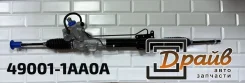 ����� ������� 49001-1AA0A 49001-1AK0A Murano Z51 LHD Dagger 49001-1AA0A ����