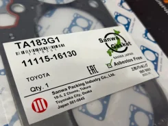 ��������� ��� Toyota 4A-FE (1111516130, 1111516150) TA183G1 ����