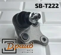 ����� ������� 43330-49215 SB-T222 CBT-74 555 43330-49215 ����