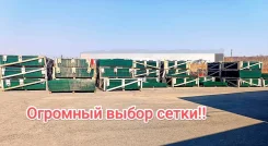 ������ 3D. ����