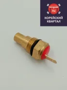 ������ ����������� ����������� �������� HD120 D6DA N1A26800 N1A26800 ����