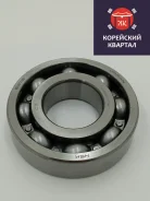 ��������� ��� Soosan 736 NSK 6309 6309 6309 ����