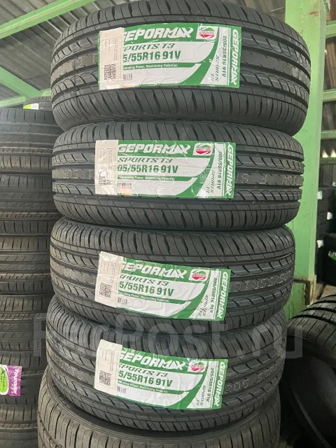 Gepormax Ssport T3. ������, 2026 ���, ����� ����