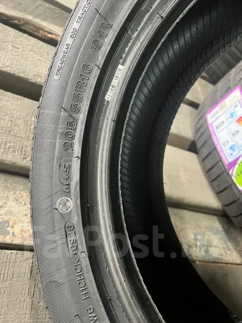 Gepormax Ssport T3. ������, 2026 ���, ����� ����