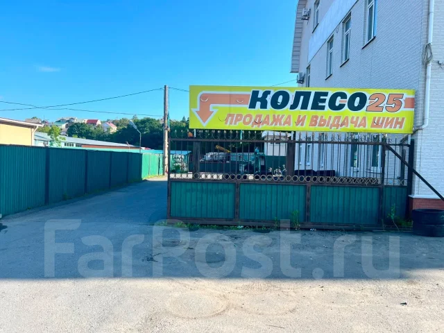 Gepormax Ssport T3. ������, 2026 ���, ����� ����