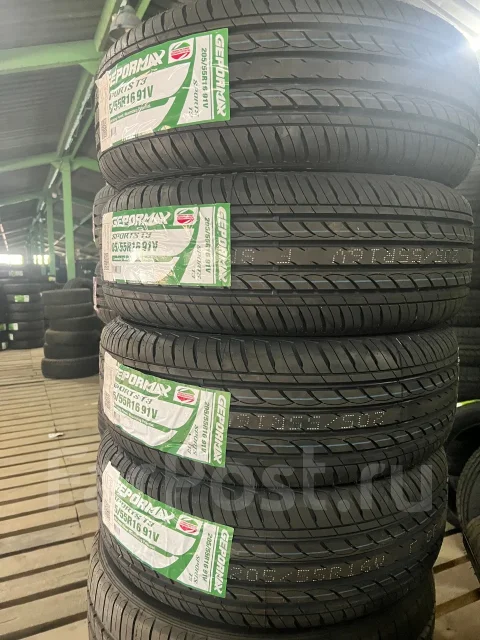 Gepormax Ssport T3. ������, 2026 ���, ����� ����