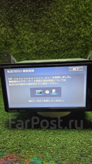 Panasonic CN ����